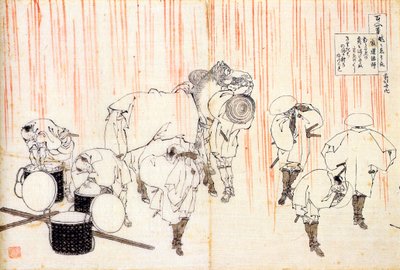 Série de cent poèmes de cent poètes : Fujiwara no Sadanaga - Katsushika Hokusai