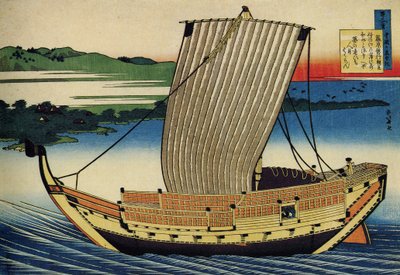 Série de cent poèmes de cent poètes : "Fujiwara no Toshiyuki" - Katsushika Hokusai
