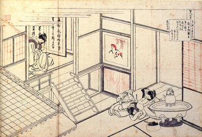 Série de cent poèmes de cent poètes : Shikishi Naishinno - Katsushika Hokusai