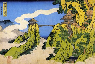 Le pont suspendu du Mont Gyodo, Ashikaga, Japon - Katsushika Hokusai