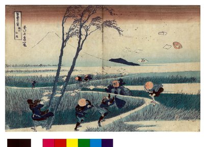 Série des 36 vues du Mont Fuji : vue d