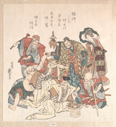 Les sept dieux de la bonne fortune - Katsushika Hokusai