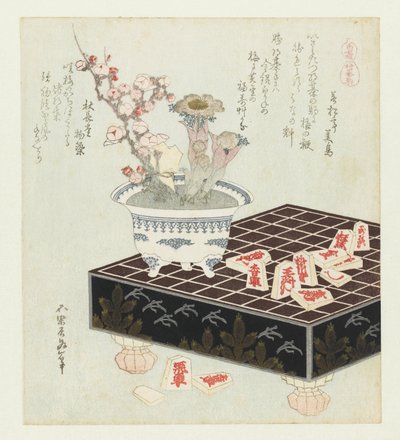 Pierres de Shôgi - Katsushika Hokusai