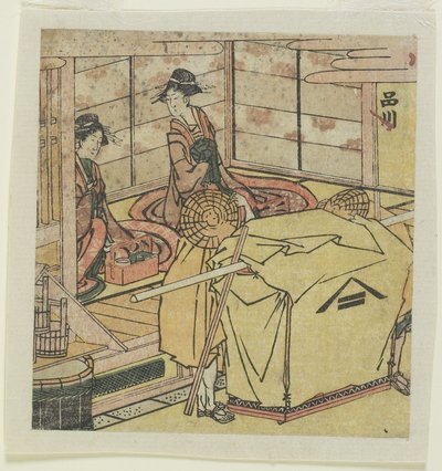 Shinagawa c. 1804 - Katsushika Hokusai