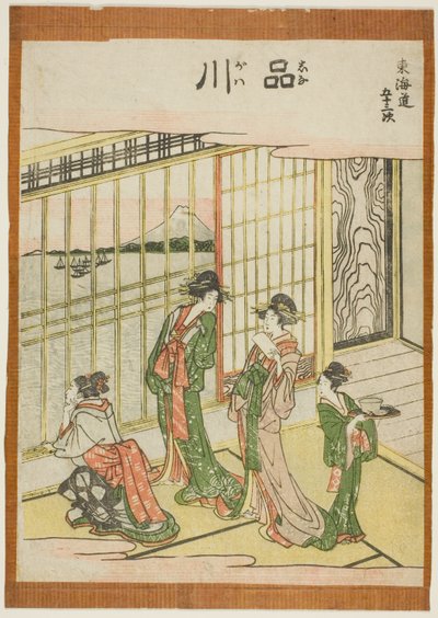 Shinagawa, de la série "Les Cinquante-trois Stations du Tokaido" - Katsushika Hokusai