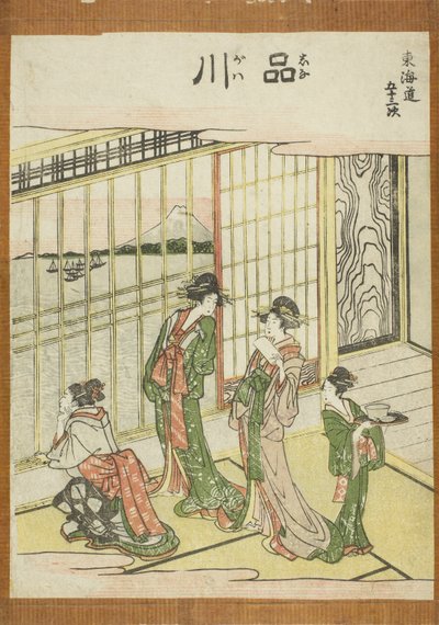 Shinagawa, de la série Cinquante-trois Stations du Tokaido - Katsushika Hokusai