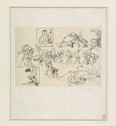 Esquisses de Shishi - Katsushika Hokusai