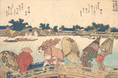 Averse au nouveau pont Yanagi, 1806 - Katsushika Hokusai