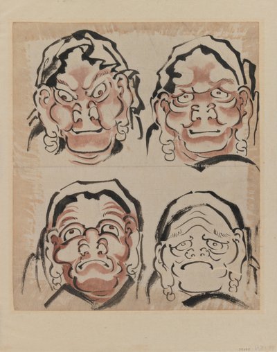 Esquisse de quatre visages - Katsushika Hokusai