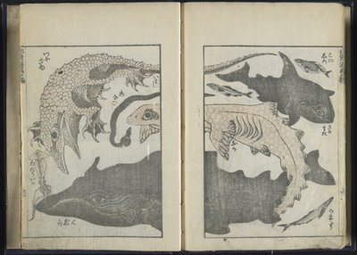 Carnet de croquis - Katsushika Hokusai