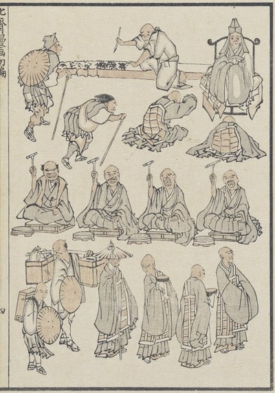 Esquisses de prêtres bouddhistes, c. 1840 - Katsushika Hokusai