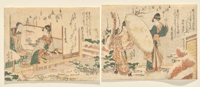 Matin enneigé : Deux femmes marchent dans un jardin enneigé avec des geta de neige et un parapluie ; L : Jeune femme jouant du koto et regardant sa mère - Katsushika Hokusai