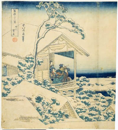 Matin enneigé à Koishikawa, vers 1831-34 - Katsushika Hokusai
