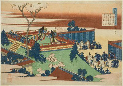 Sojo Henjo, douzième poète de la série Cent poèmes par cent poètes expliqués par la nourrice - Katsushika Hokusai