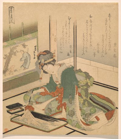 Pierre, de la série Trois Enfants - Katsushika Hokusai