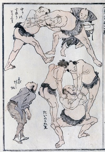 Études de gestes et postures de lutteurs, d