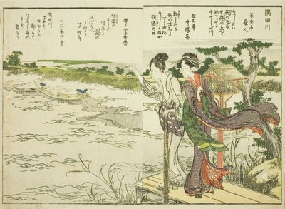 Rivière Sumida, du vol. 1 du livre illustré "Belles vues de la capitale orientale en un coup d