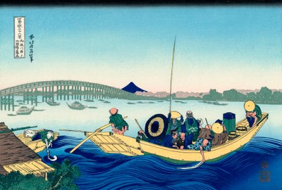 Coucher de soleil sur le pont de Ryogoku depuis la rive de la rivière Sumida à Onmayagashi, 1830-1833 - Katsushika Hokusai