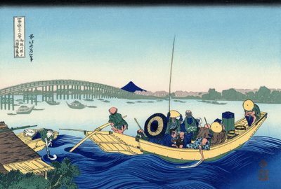 Coucher de Soleil sur le Pont Ryogoku depuis la rive de la rivière Sumida à Onmagayashi à Edo, c.1830 - Katsushika Hokusai