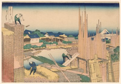 Chantier de bois de la rivière Tatekawa à Honjo (Honjo Tatekawa), de la série "Trente-six vues du mont Fuji (Fugaku sanjurokkei)" - Katsushika Hokusai