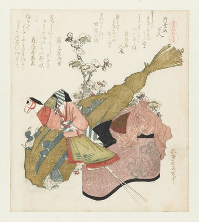 Visite du temple pendant la fête de Hatsuuma (Une série avec des chevaux) - Katsushika Hokusai