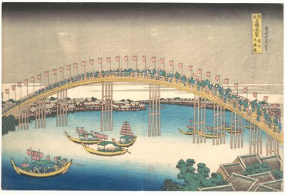  - Katsushika Hokusai