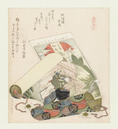 Teugel wijk (Une série avec des chevaux) - Katsushika Hokusai