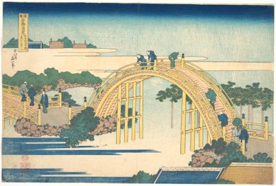 Le pont en arc du sanctuaire Kameido Tenjin (Kameido Tenjin Taikobashi), tiré de la série « Vues remarquables de ponts dans diverses provinces » (Shokoku meikyō kiran) - Katsushika Hokusai