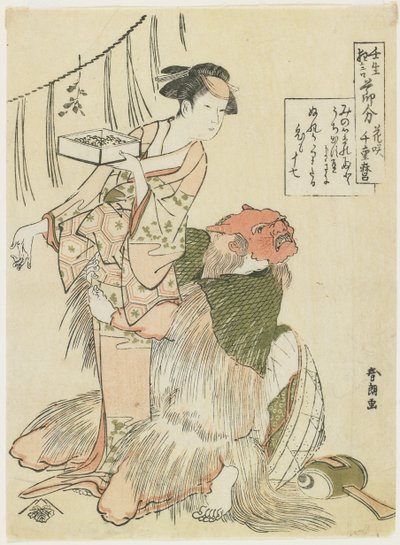 La veille du début du printemps, c. 1790 - Katsushika Hokusai