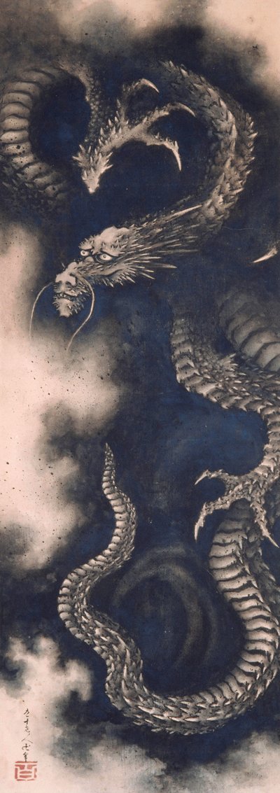 Le Dragon parmi les nuages - Katsushika Hokusai