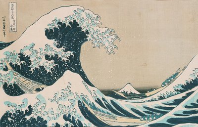 La Grande Vague de Kanagawa - Katsushika Hokusai