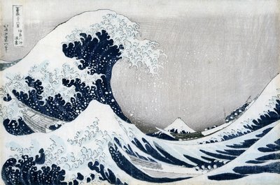 La Grande Vague de Kanagawa, de la série 