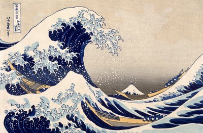 La Grande Vague de Kanagawa de la série 