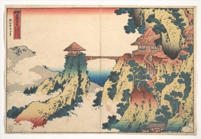  - Katsushika Hokusai