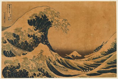 Le creux de la vague en haute mer au large de Kanaga - Katsushika Hokusai