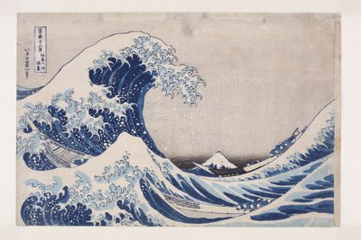 La grande vague de Kanagawa - Katsushika Hokusai