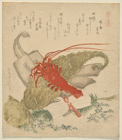 Le Saint Herbe-Cheval et autres Nouvel An - Katsushika Hokusai