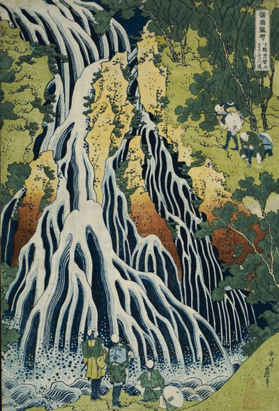 La cascade de Kirifuri au mont Kurokami dans la province de Shimotsuke, de la série "Voyage aux cascades de toutes les provinces" - Katsushika Hokusai