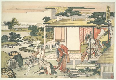 La Ligue loyale des quarante-sept Rōnin (Chūshingura), Acte VII : Scène de la maison de thé. Ichiriki Heiyemon traînant l