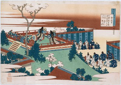 Le poème de Sojo Henjo, de la série "Les Cent Poèmes racontés par la nourrice" - Katsushika Hokusai