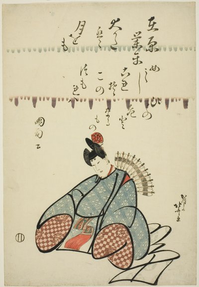 Le poète Ariwara no Narihira, de la série Six poètes immortels - Katsushika Hokusai