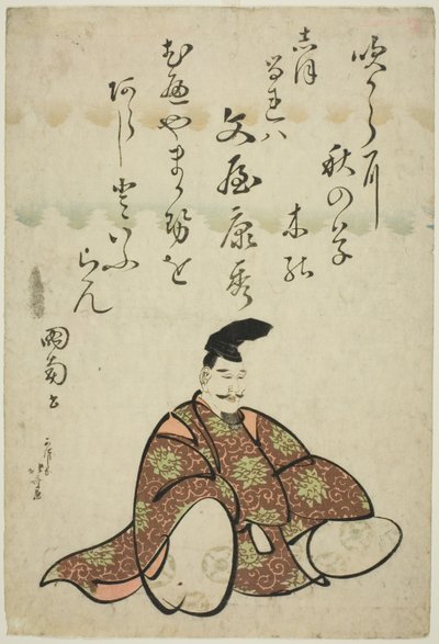 Le Poète Bunya no Yasuhide, de la série Six Poètes Immortels (Rokkasen) - Katsushika Hokusai