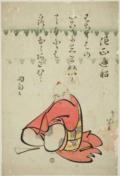 Le poète Sojo Henjo, de la série Six poètes immortels - Katsushika Hokusai