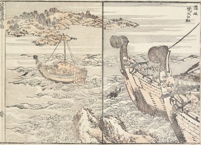 Le sanctuaire de Bornfire, île d