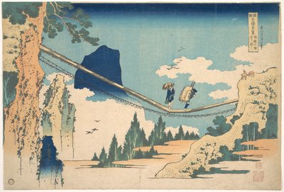 Le pont suspendu à la frontière entre les provinces de Hida et d’Etchū (Hietsu no sakai tsuribashi), tiré de la série « Vues remarquables de ponts dans diverses provinces » (Shokoku meikyō kiran) - Katsushika Hokusai