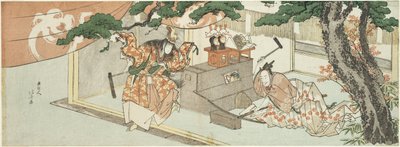 Le forgeron Munechika et le dieu d