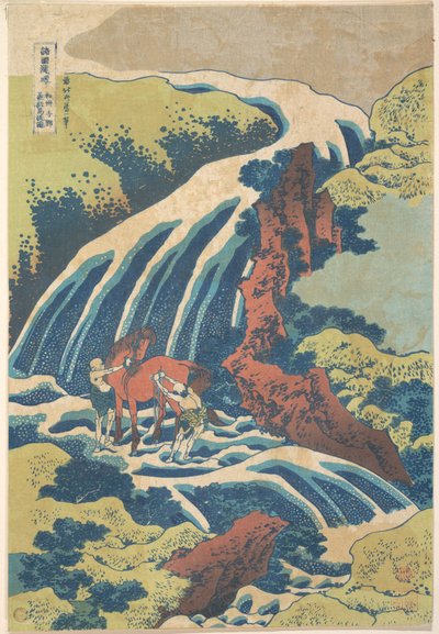  - Katsushika Hokusai