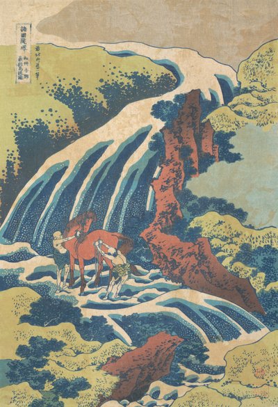 La Cascade où Yoshitsune a lavé son cheval à Yoshino dans la province de Yamato - Katsushika Hokusai