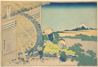  - Katsushika Hokusai