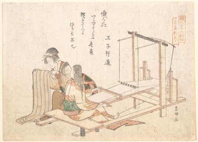  - Katsushika Hokusai